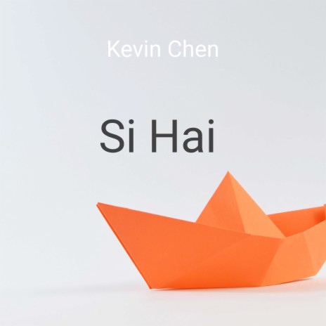 Si Hai | Boomplay Music