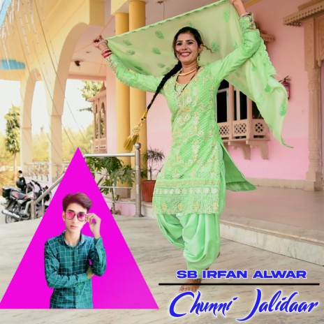 Chunni Jalidaar ft. Saddik Alwar | Boomplay Music