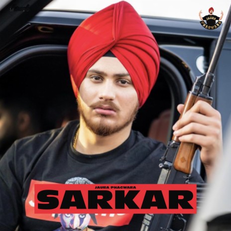 Sarkar | Boomplay Music