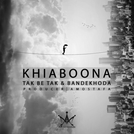 khiabona | Boomplay Music