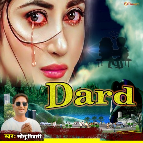 Dard Bhara Gana - Dard (New sad song) | Boomplay Music
