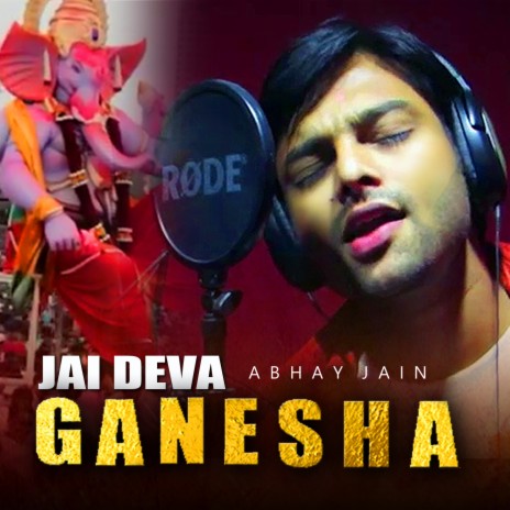 Jai Deva Ganesha | Boomplay Music