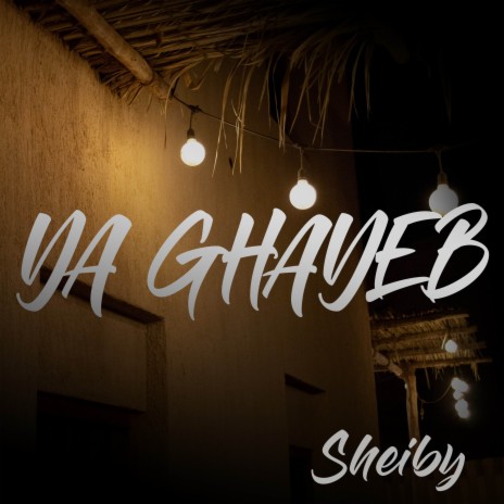 Ya Ghayeb (Sped Up) | Boomplay Music