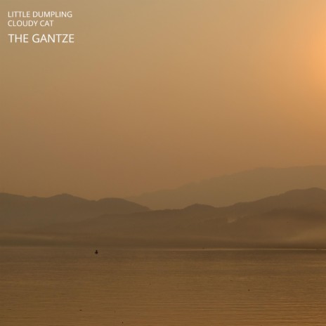 The Yangtze ft. Cloudy Cat | Boomplay Music