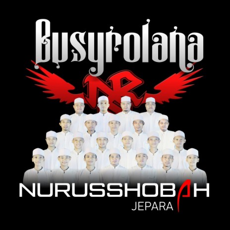 Busyrolana | Boomplay Music