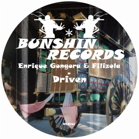 Driven ft. Filizola | Boomplay Music