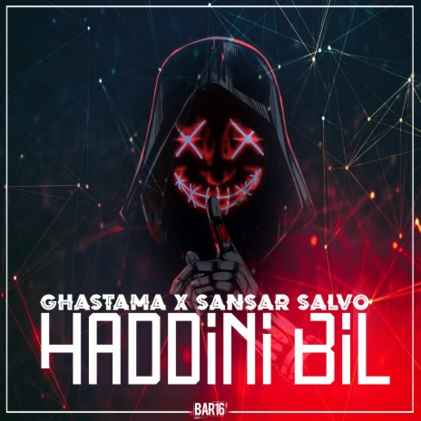 Haddini Bil | Boomplay Music