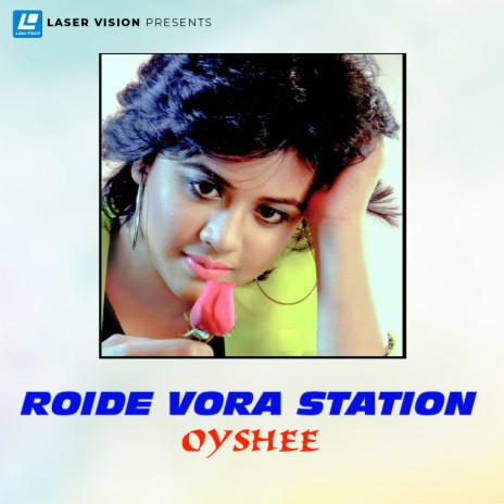 Roide Vora Station | Boomplay Music