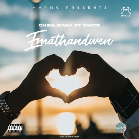 Emathandweni ft. 2WICE | Boomplay Music