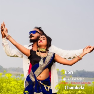 Gori Chamkela