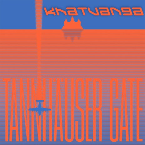 Khatvanga (feat. Unchain Meinhart)