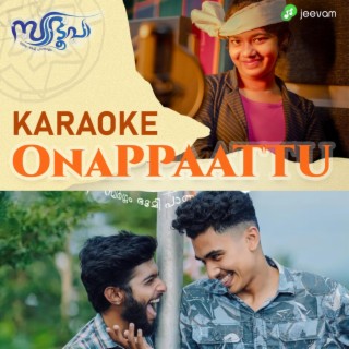 ONAM SONG KARAOKE