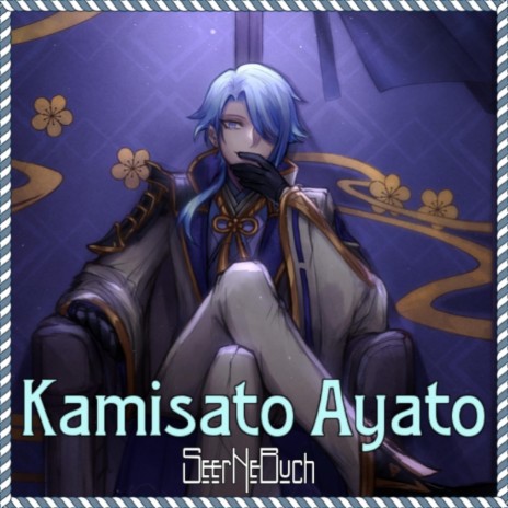 Kamisato Ayato | Cypressus Custos (for Genshin Impact) | Boomplay Music