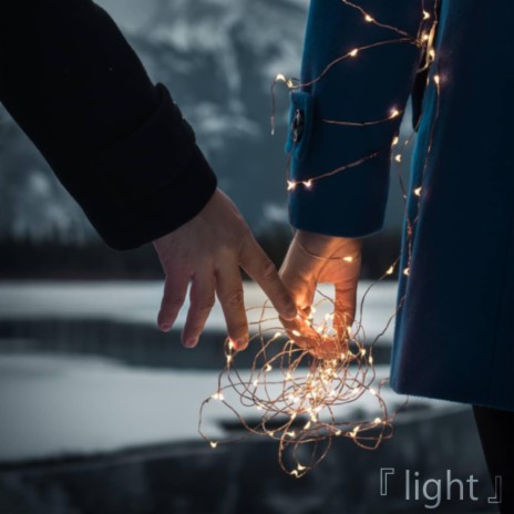 light | Boomplay Music