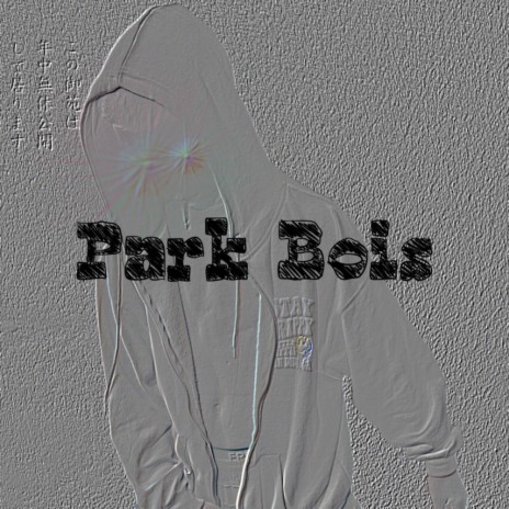 Park Bois ft. Count Dookie The Forf | Boomplay Music
