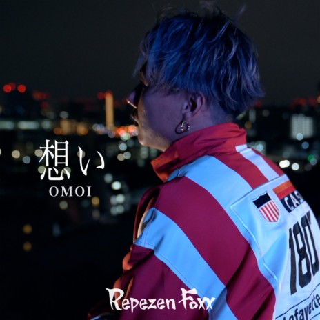 OMOI | Boomplay Music