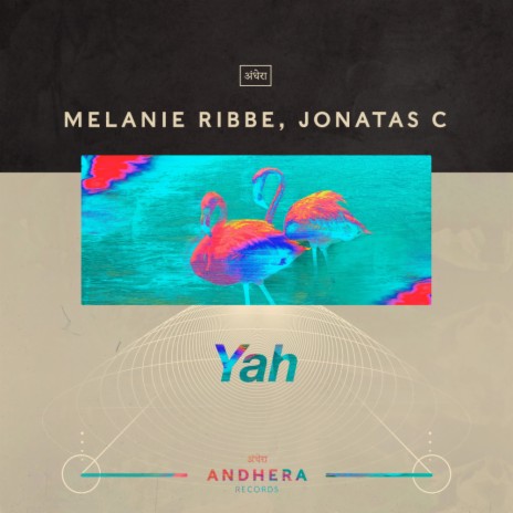 Yah (Edit) ft. Jonatas C