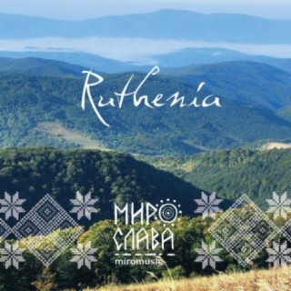 Ruthenia