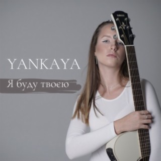 YANKAYA