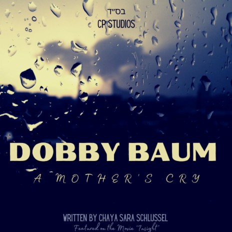 A Mother's Cry | Boomplay Music