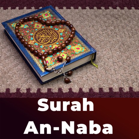 Surah An-Naba Quran Recitation