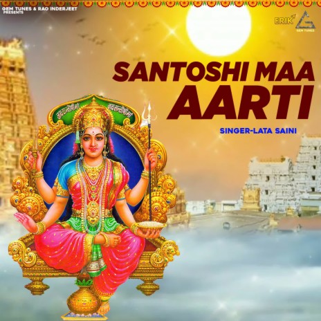 Santoshi Maa Aarti | Boomplay Music