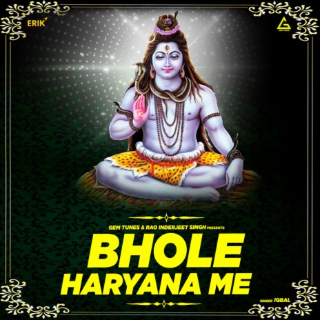 Bhole Haryana Me