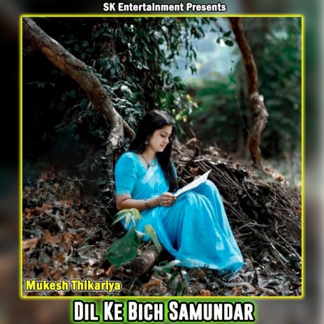 Dil Ke Bich Samundar | Boomplay Music