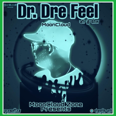 Dr. Dre Feel