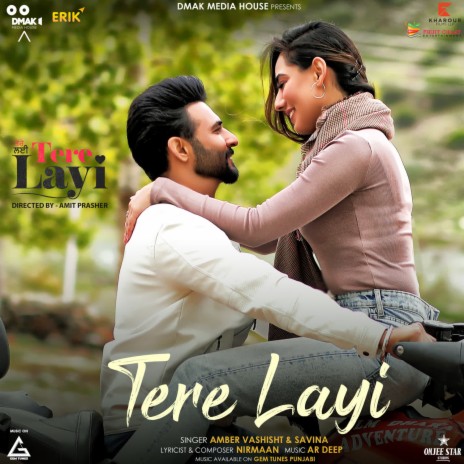 Tere Layi ft. Savina | Boomplay Music