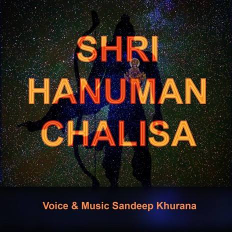 Shri Hanuman Chalisa For Protection