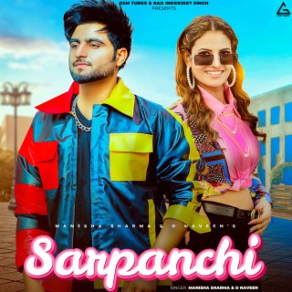 Sarpanchi