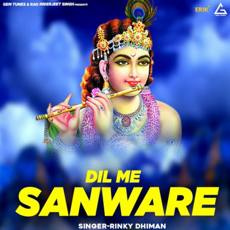 Dil Me Sanware | Boomplay Music