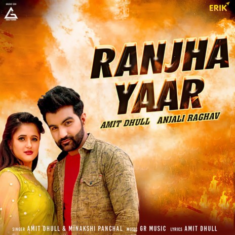 Ranjha Yaar ft. Minakshi Panchal | Boomplay Music