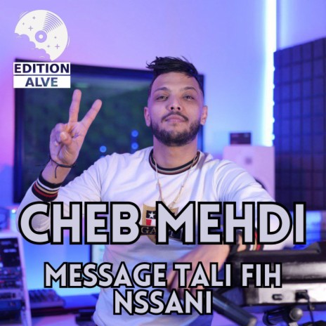 Message Tali Fih Nssani ft. Raouf Samourai | Boomplay Music