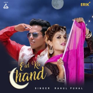 Eid Ka Chand