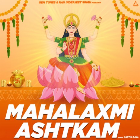 Mahalaxmi Ashtkam | Boomplay Music