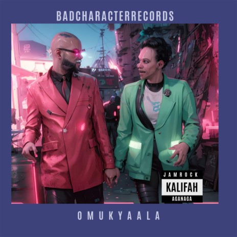 Omukyaala | Boomplay Music
