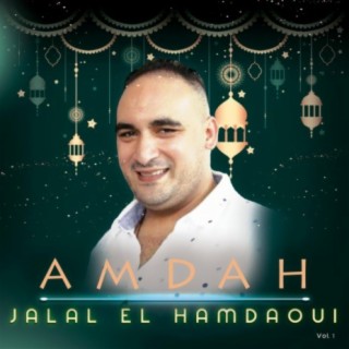 Amdah, Vol. 1