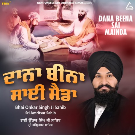 Dana Beena Sai Mainda | Boomplay Music