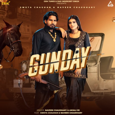 Gunday ft. Anjali 99 & Sweta Chauhan | Boomplay Music