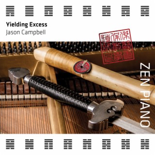 Zen Piano - Yielding Excess