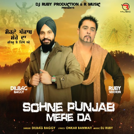 Sohne Punjab Mere Da ft. DIlbag Baggy | Boomplay Music