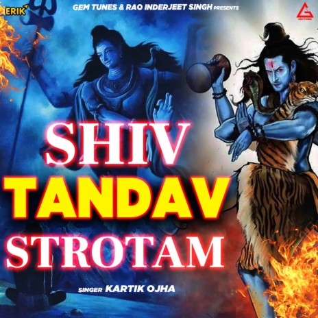 Shiv Tandav Strotam