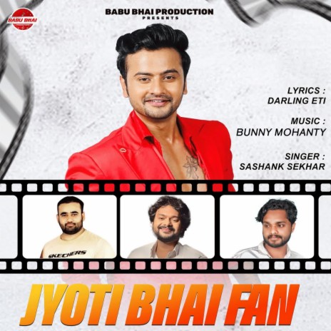 Jyoti Bhai Fan | Boomplay Music
