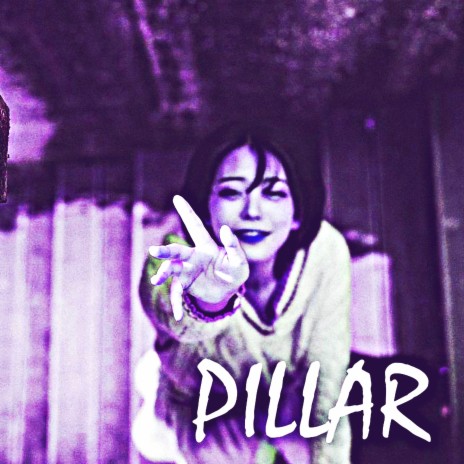 Pillar | Boomplay Music