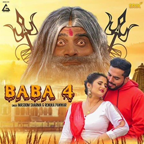 Baba 4 ft. Renuka Panwar | Boomplay Music