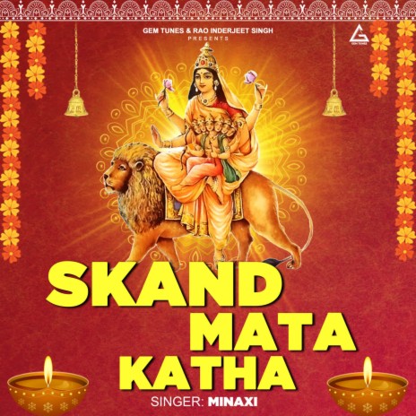 Skand Mata Katha | Boomplay Music