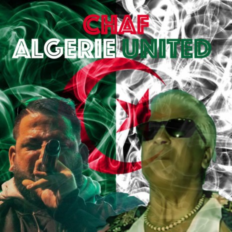 Algérie United ft. DJALTI Abderrahmane | Boomplay Music