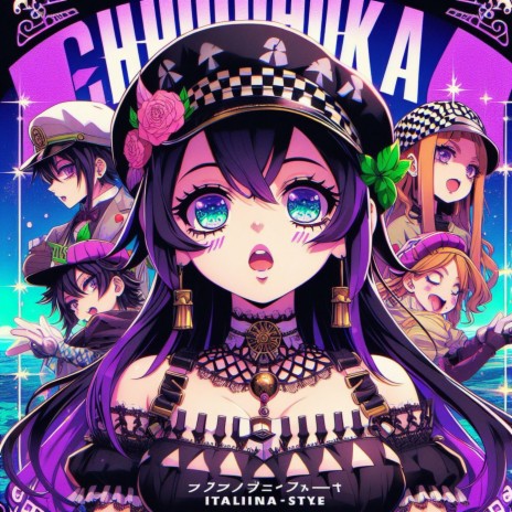 CHUCHUKA | Boomplay Music
